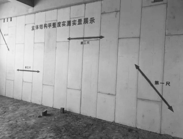 明溪復(fù)合隔墻板