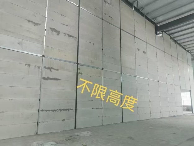 明溪復(fù)合隔墻板